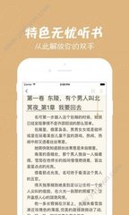 欧宝app官网下载